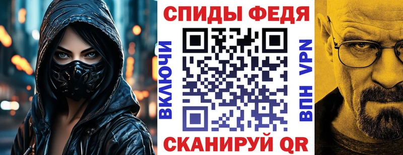 АМФЕТАМИН 97% сайты даркнета какой сайт Гулькевичи