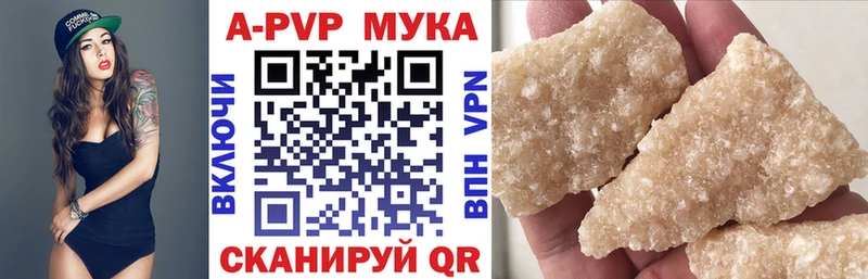 A-PVP СК  Гулькевичи 