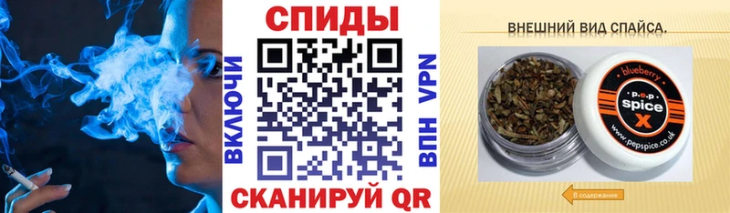 Бутират вода  кракен как войти  Гулькевичи 