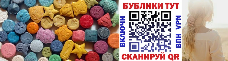 ЭКСТАЗИ TESLA  где купить   Гулькевичи 