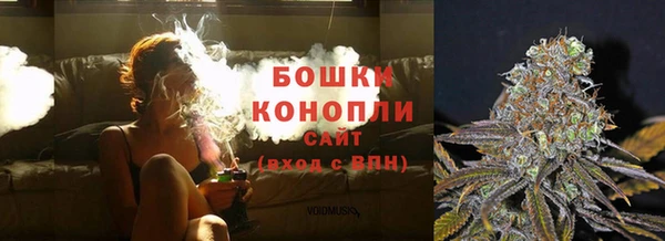 а пвп мука Верея