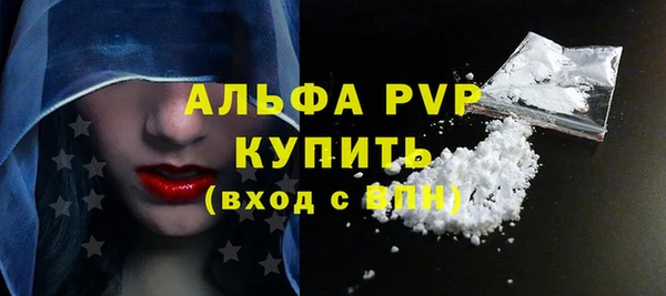мдма Верхний Тагил