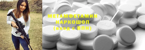 ECSTASY Верхнеуральск