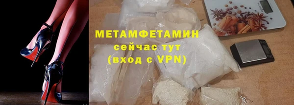 ECSTASY Верхнеуральск