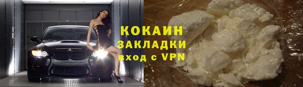 ECSTASY Верхнеуральск