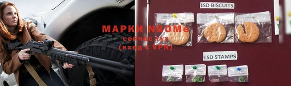 ECSTASY Верхнеуральск