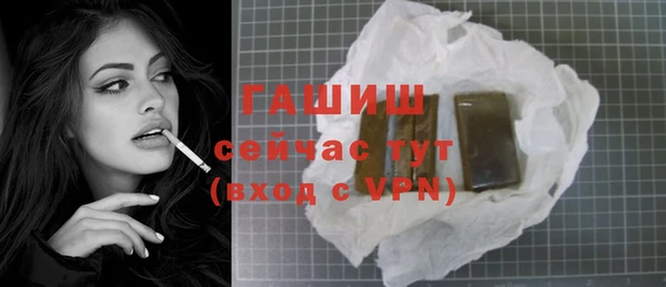 МДПВ Бронницы