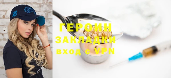 мдма Верхний Тагил