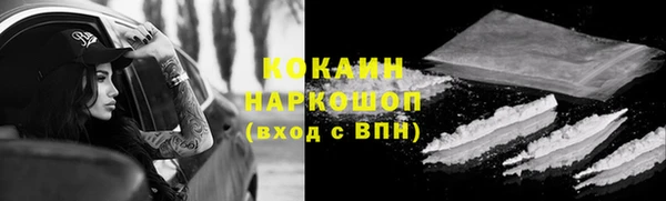 Альфа ПВП Бугульма