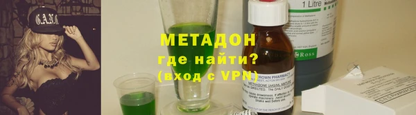 Альфа ПВП Бугульма