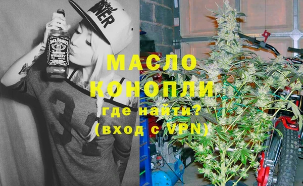 ECSTASY Верхнеуральск