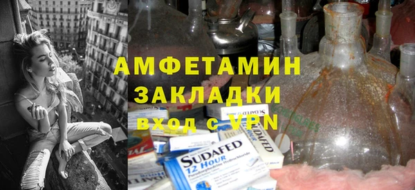 МДПВ Бронницы