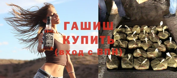 мдма Верхний Тагил