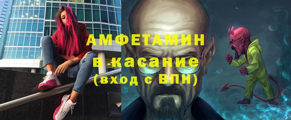 МДПВ Бронницы