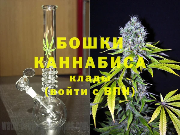 а пвп мука Верея