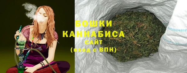 ALPHA PVP Белоозёрский