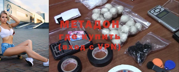МДПВ Бронницы