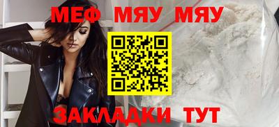 ECSTASY Беслан
