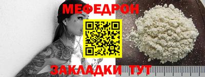 ECSTASY Беслан