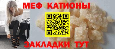 твердый Бийск