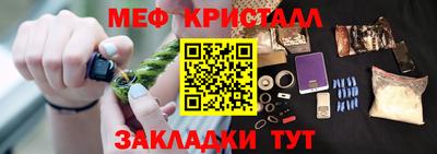 ECSTASY Беслан