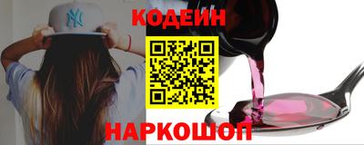 прущая мука Берёзовский