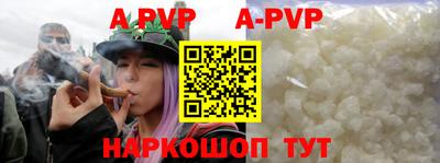 ECSTASY Беслан