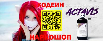 прущая мука Берёзовский