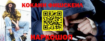 прущая мука Берёзовский