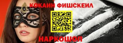 твердый Бийск