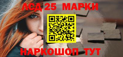 прущая мука Берёзовский