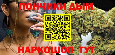 ECSTASY Беслан
