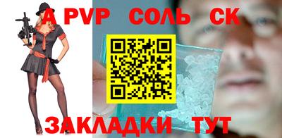 ECSTASY Беслан