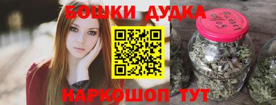 ECSTASY Беслан