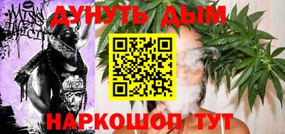 ECSTASY Беслан
