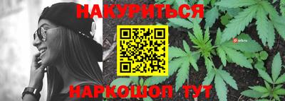 прущая мука Берёзовский