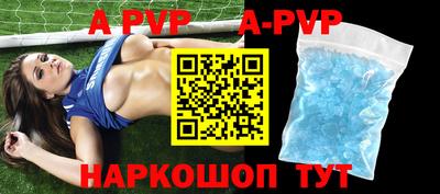 прущая мука Берёзовский