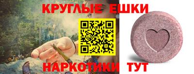 прущая мука Берёзовский