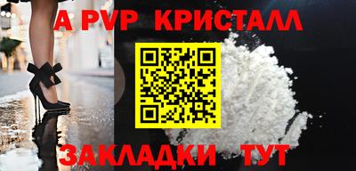 прущая мука Берёзовский