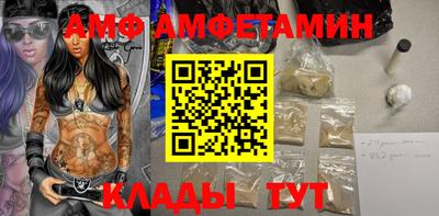 прущая мука Берёзовский