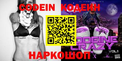 ECSTASY Беслан