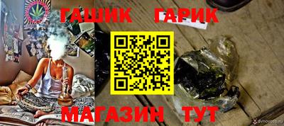 прущая мука Берёзовский