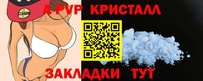 прущая мука Берёзовский