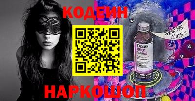 ECSTASY Беслан