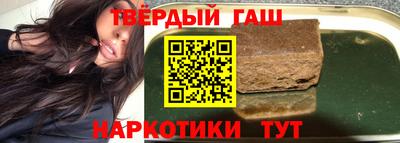 прущая мука Берёзовский