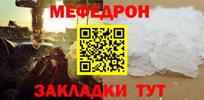 ECSTASY Беслан
