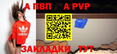 прущая мука Берёзовский