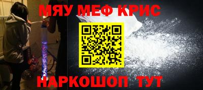 ECSTASY Беслан