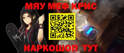 ECSTASY Беслан