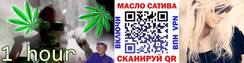 Дистиллят ТГК вейп  KRAKEN ONION  Гулькевичи 